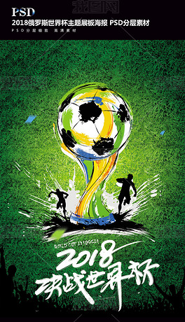 财神体育体育投注